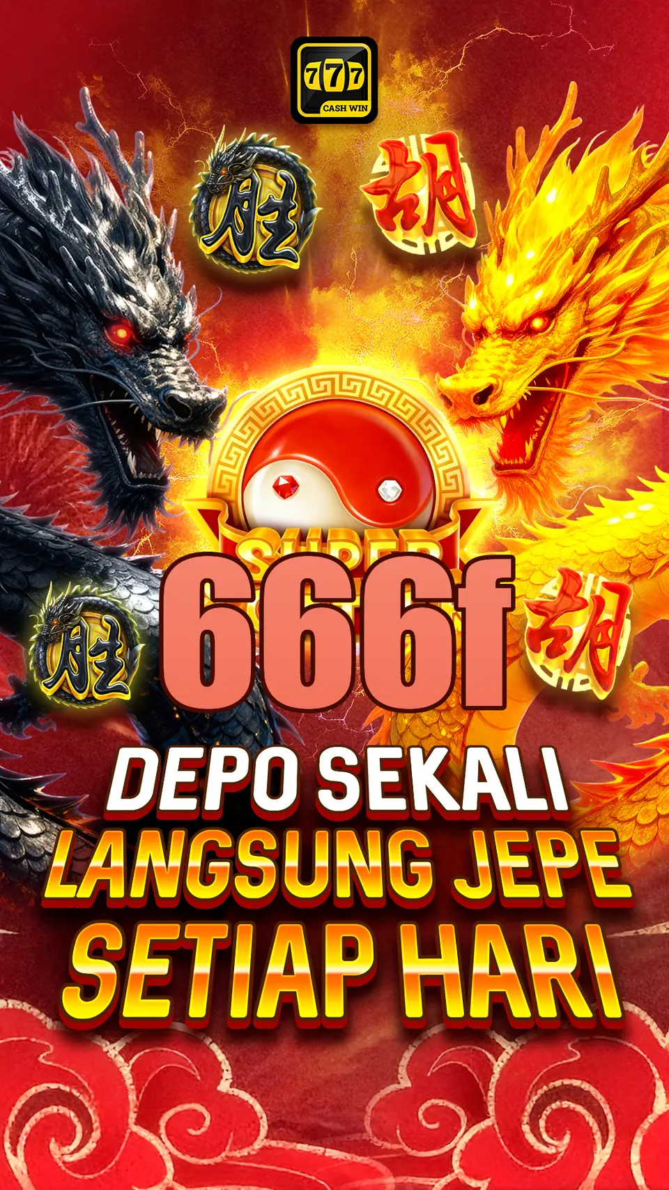666f Unduh