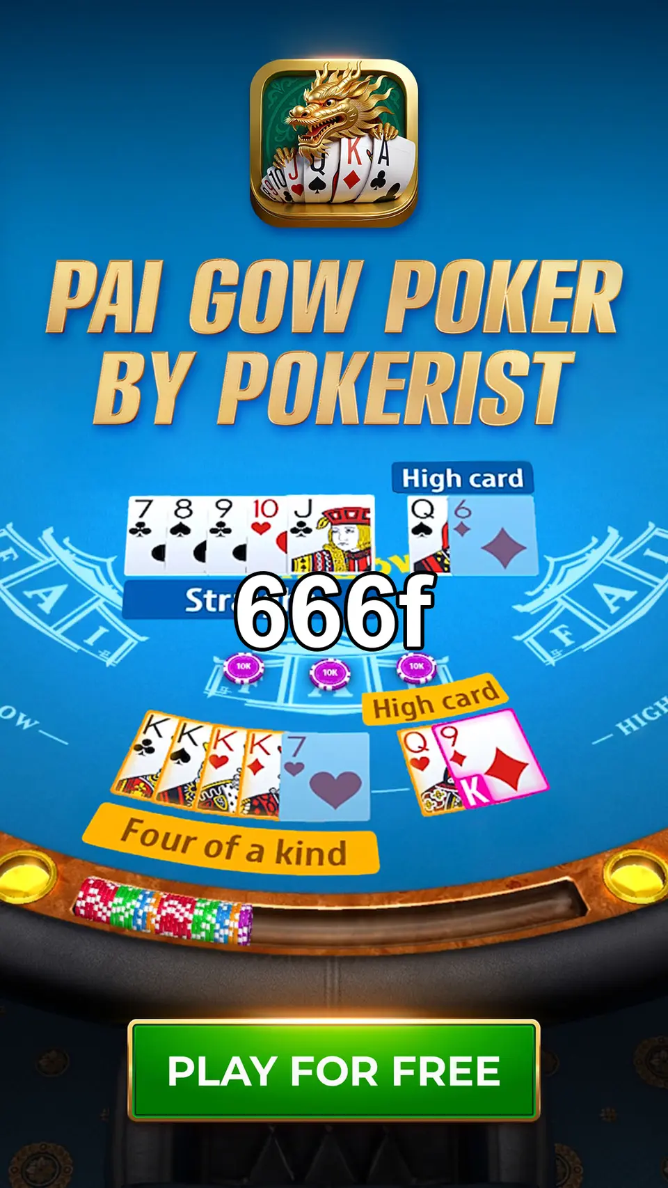 666f Unduh